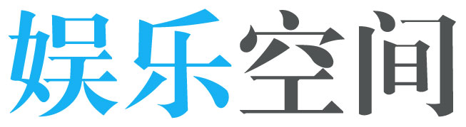趣识资讯台
